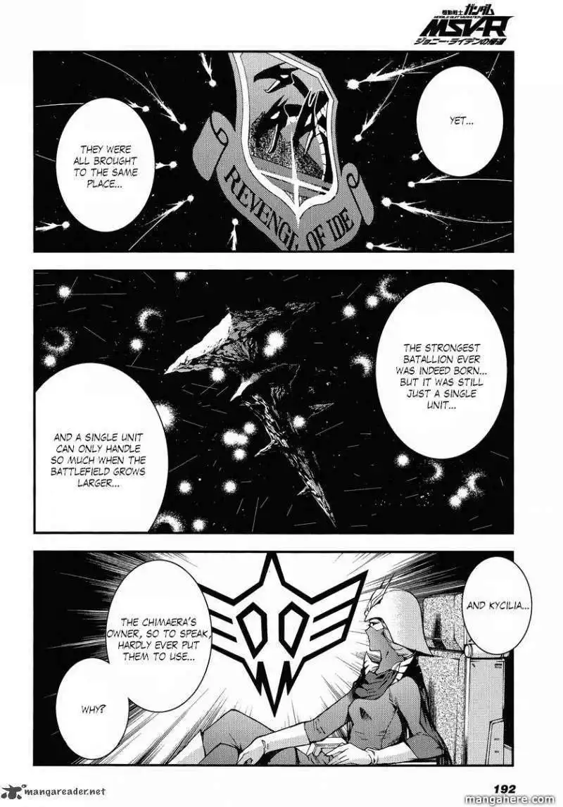 Mobile Suit Gundam MSV-R: Johnny Ridden no Kikan Chapter 8 18